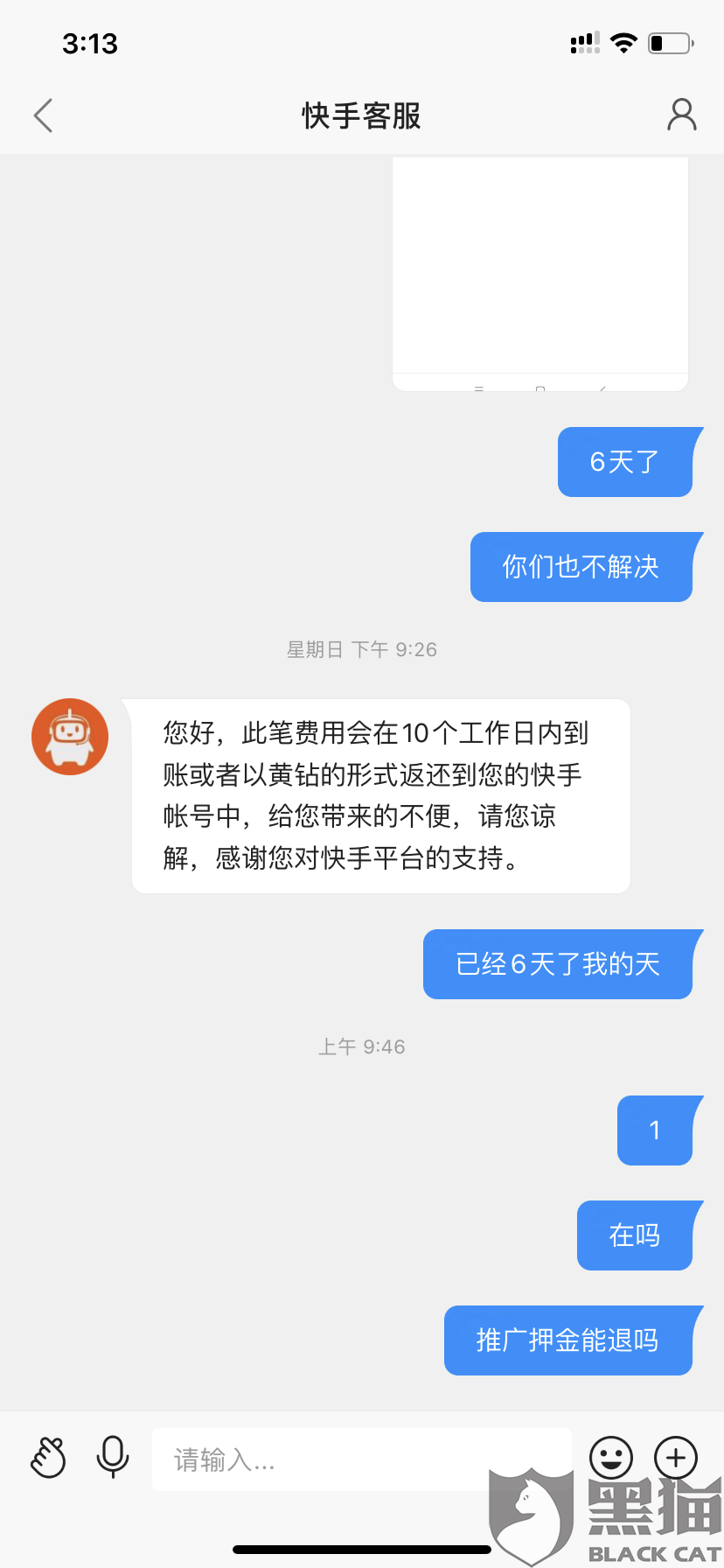 db63-isqivxf7627930.png