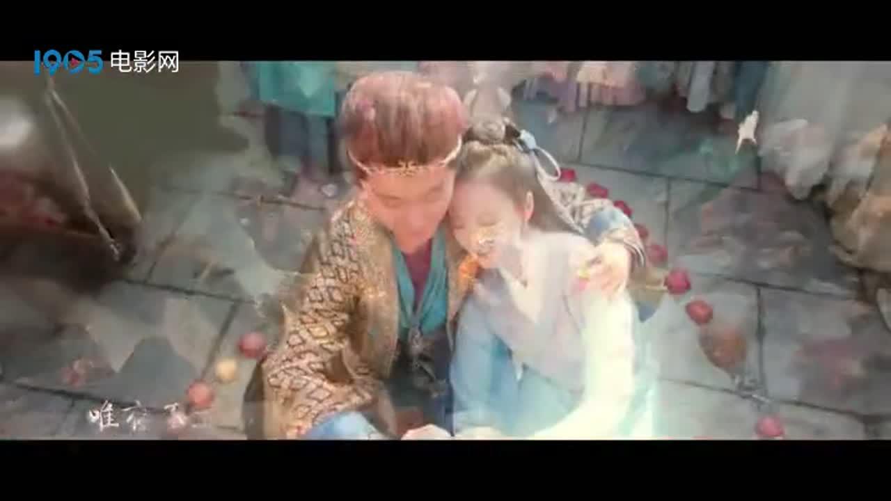 《大神猴1降妖篇》主题歌曲《铁石》mv