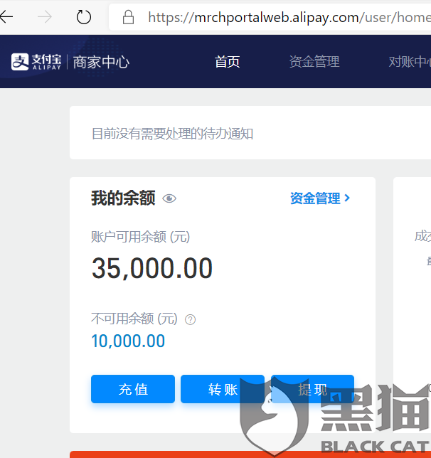 d42c-isqivxf7073651.png