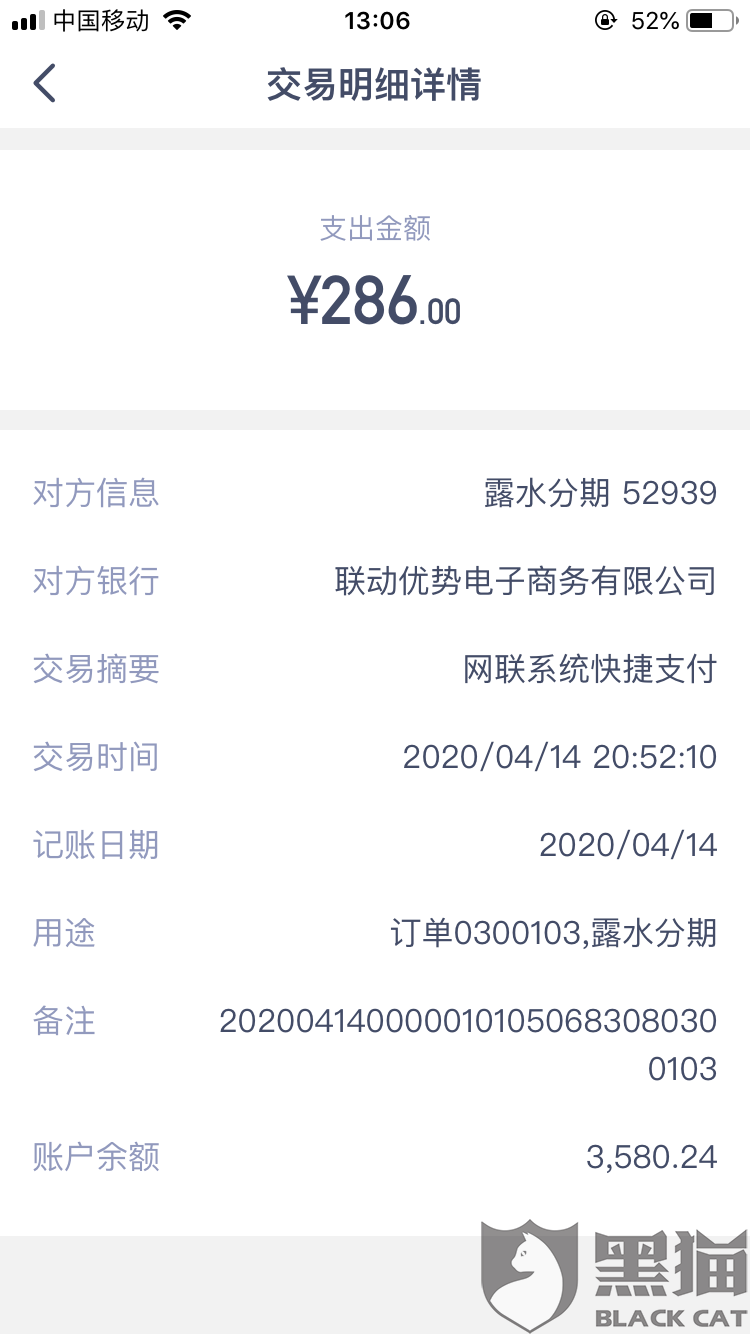 6c7d-isqivxf7483200.png