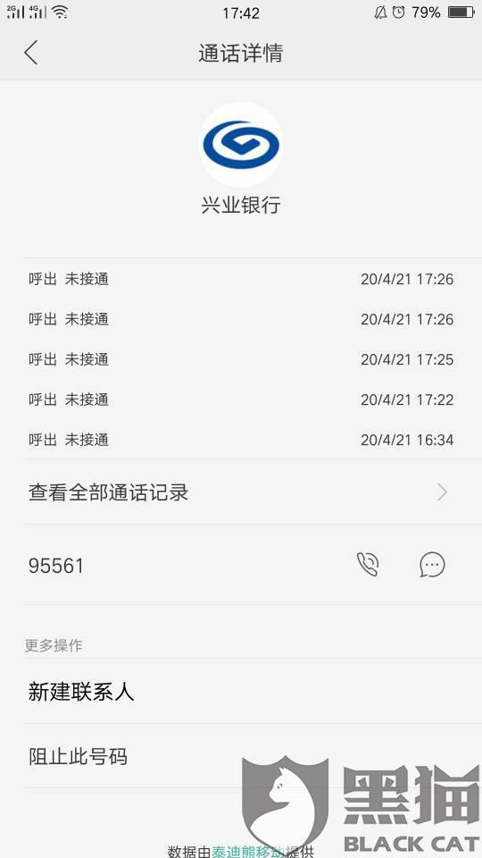 5be5-isqivxf8230796.jpg