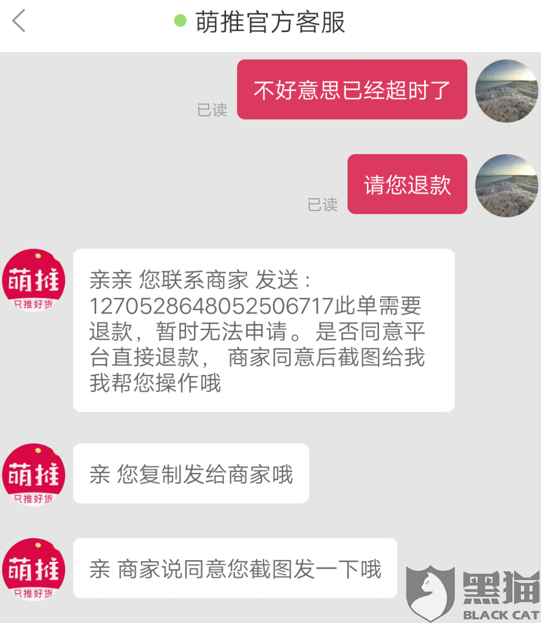 61d0-isqivxf5244774.png