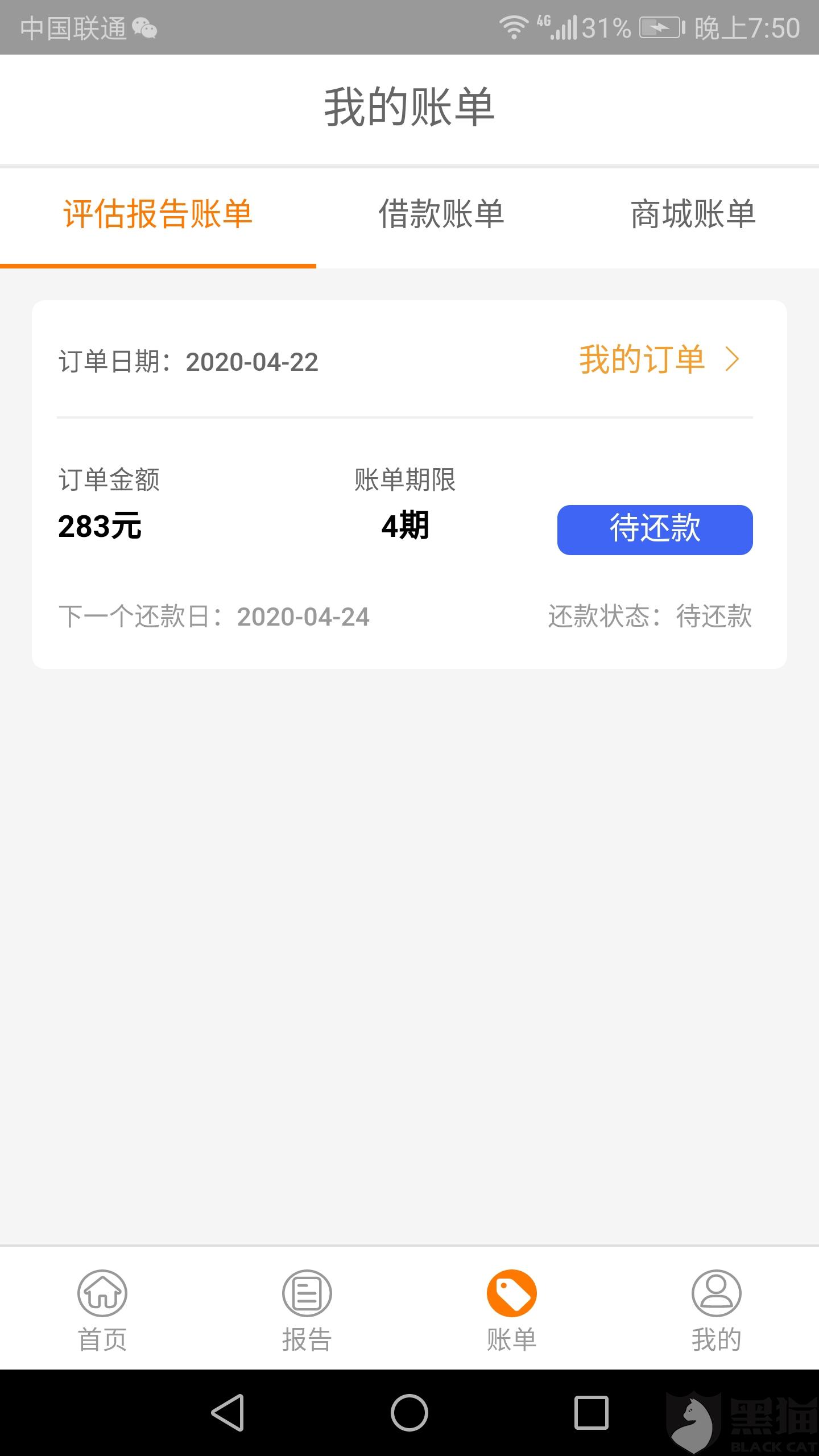 3a58-isqivxh2351322.jpg