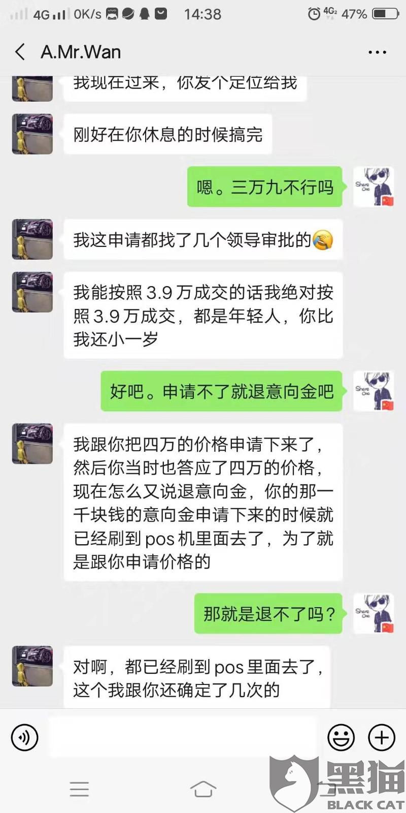 08f5-isqivxh2829072.jpg