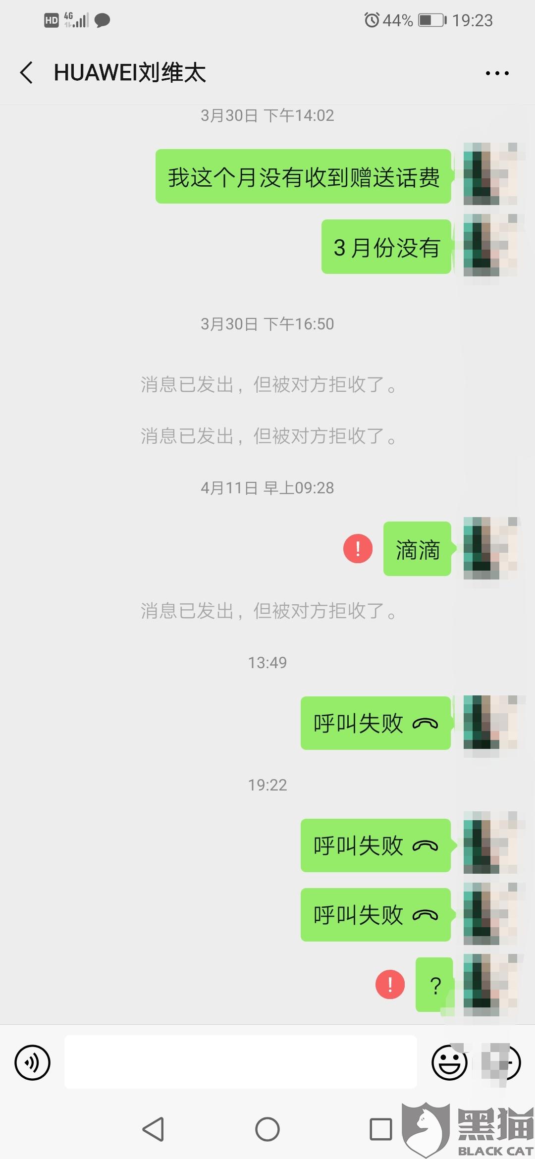 4f4b-isqivxh2443476.jpg