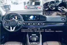 全新梅赛德斯-奔驰GLS SUV丨跨越高山远洋，方识乾坤之大