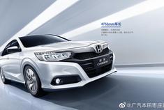 全新凌派，超高颜值 超大空间 超值体验