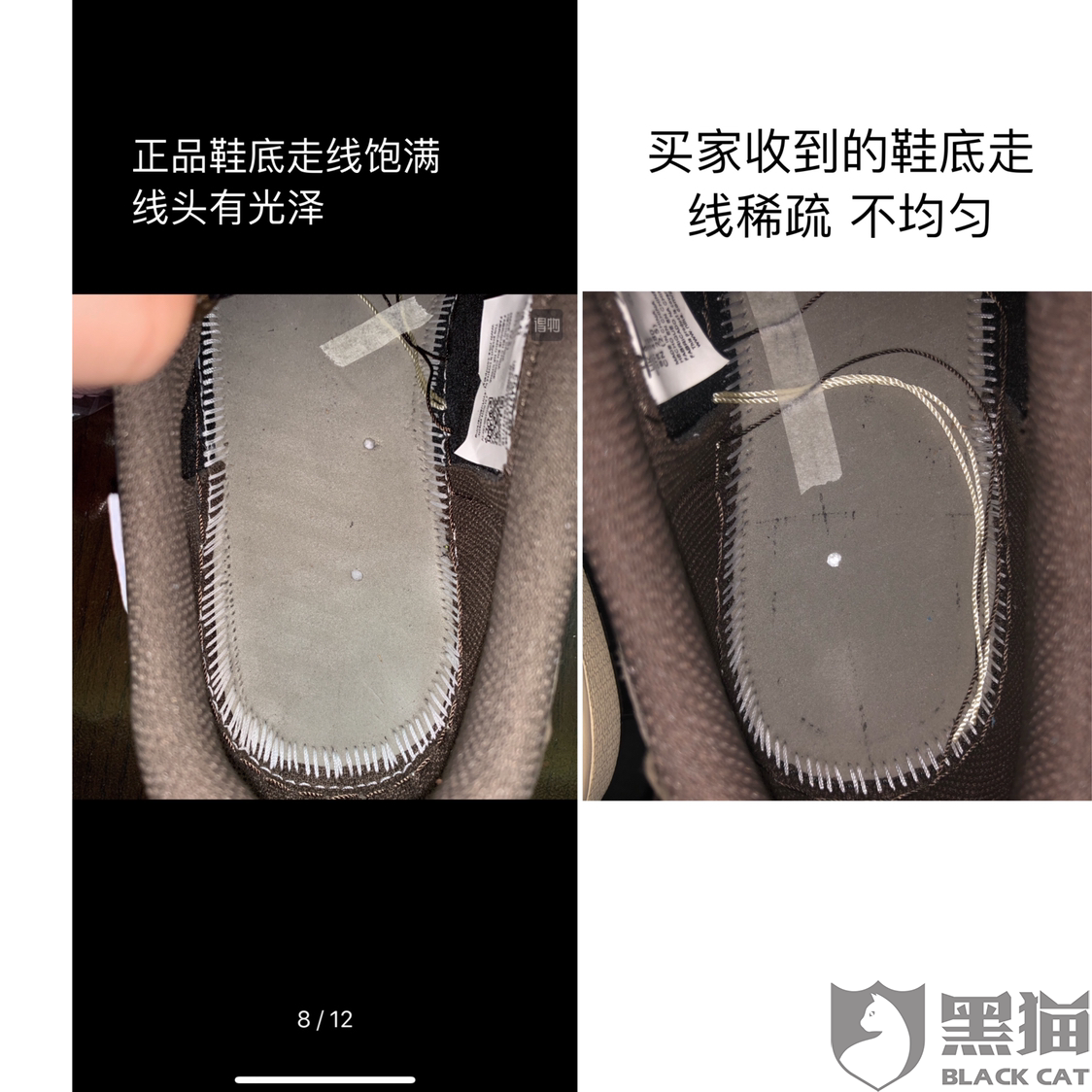 aj1倒钩低帮花了4000 卖家联系我聊了很久一直给我发过鉴定的截图和