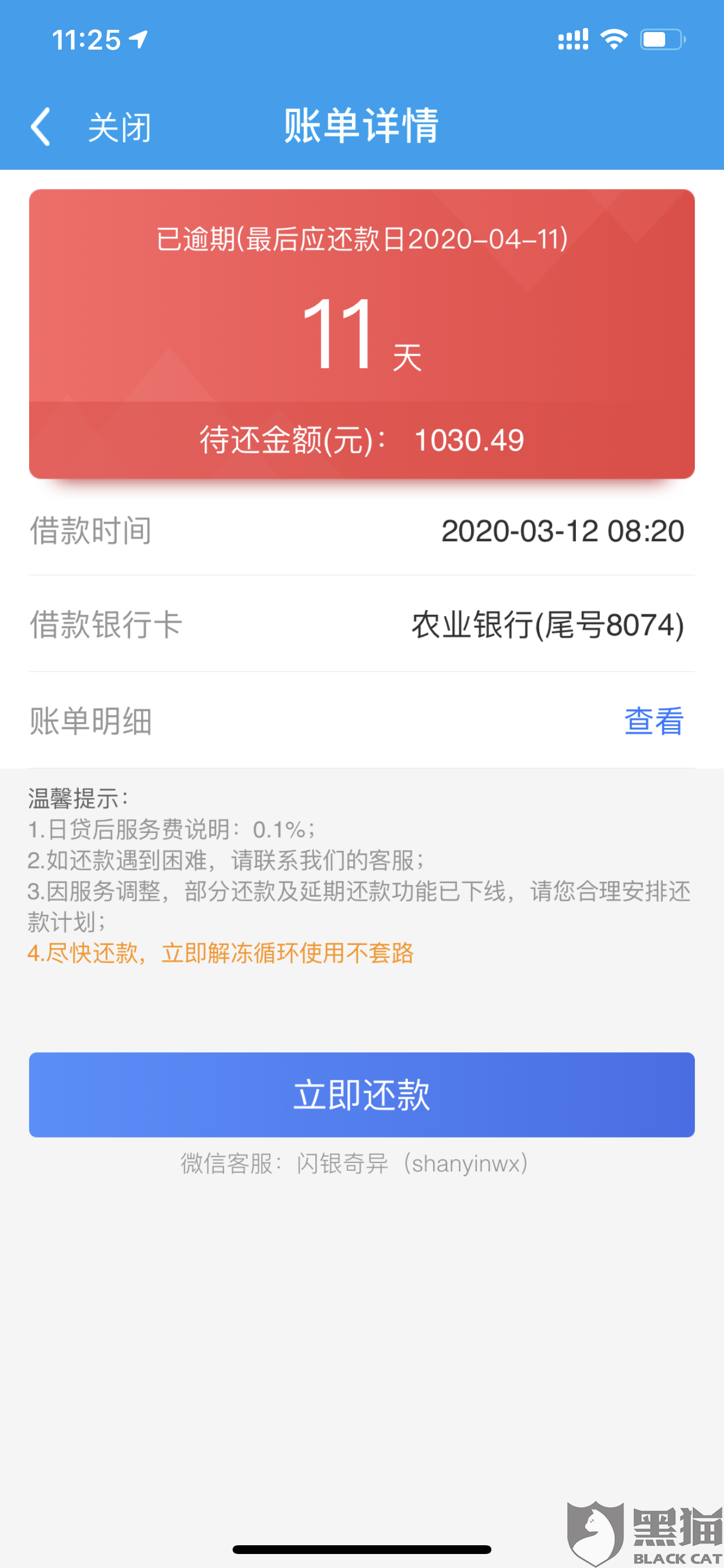 27ad-isqivxh0481017.png