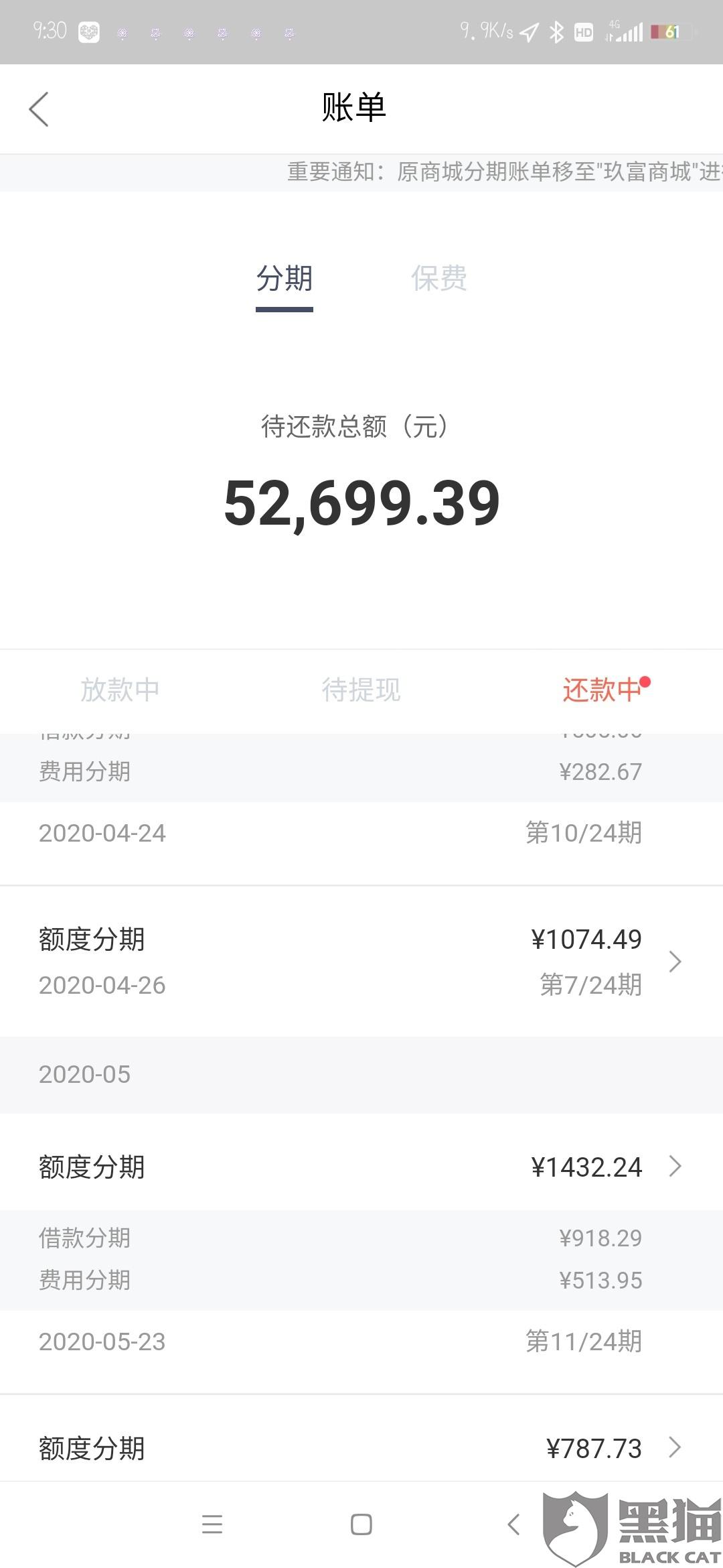 5b64-isqivxh3609510.jpg