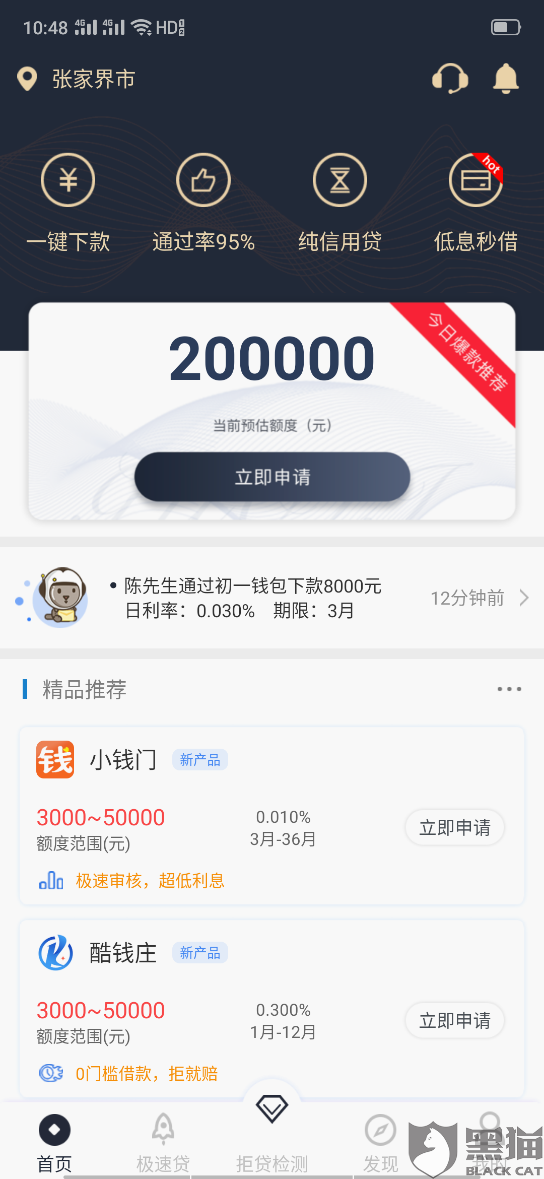 d159-isqivxh5890754.png