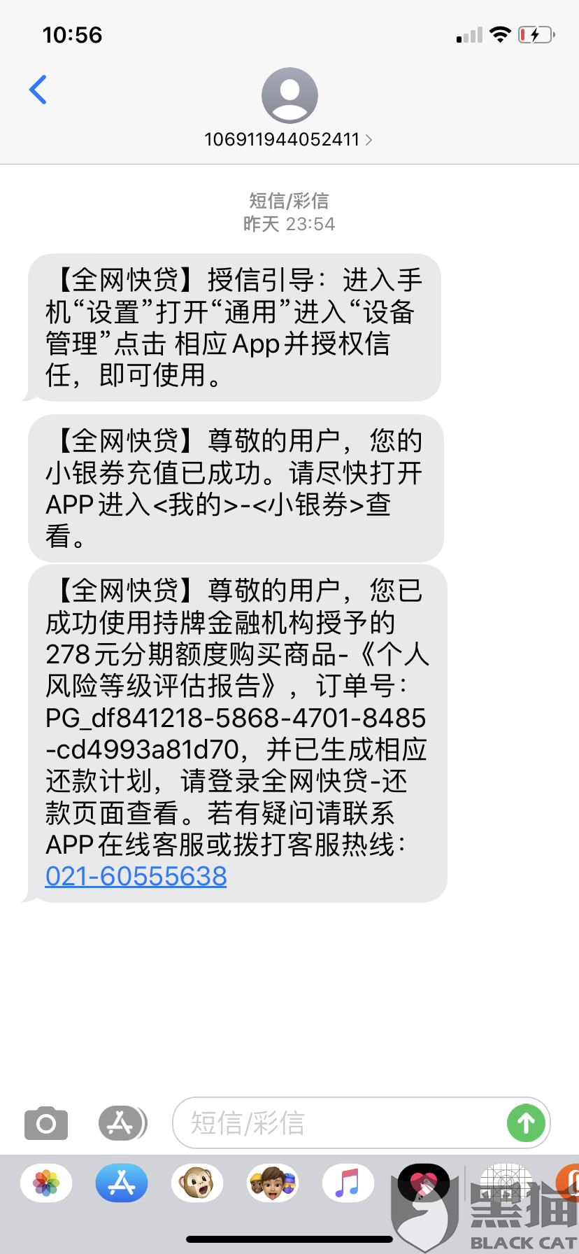 5fda-isqivxh4137028.png