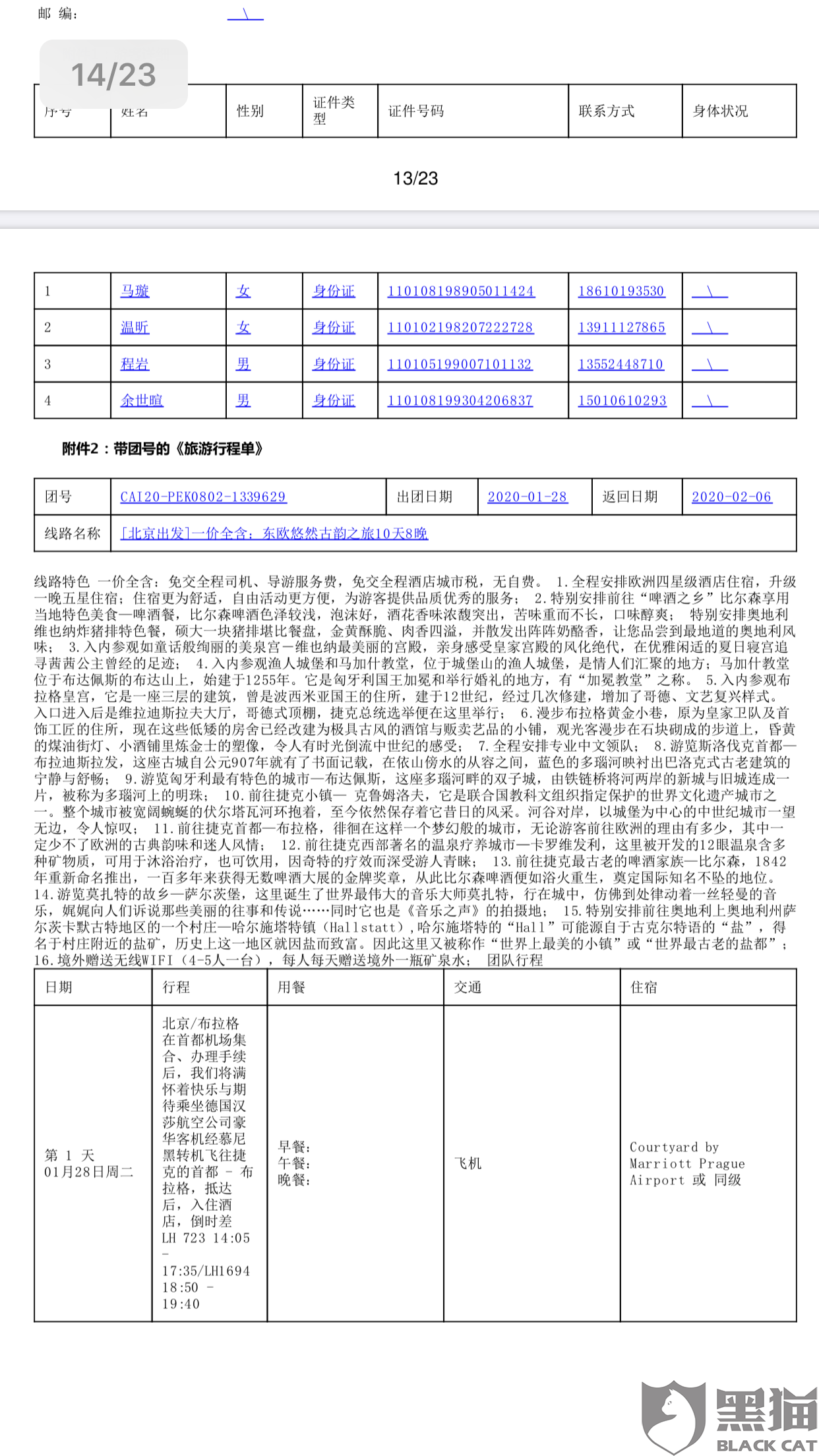 a19f-isqivxh4816857.png