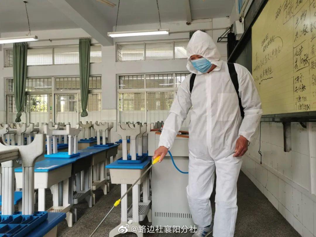 襄阳高中排名及排名_襄阳广播电视台非编网扩容排名排名级项目谈判结果公告