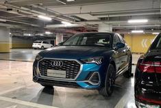 从相关渠道获悉，奥迪旗Q3的Sportback版本将在5月18日正式上市