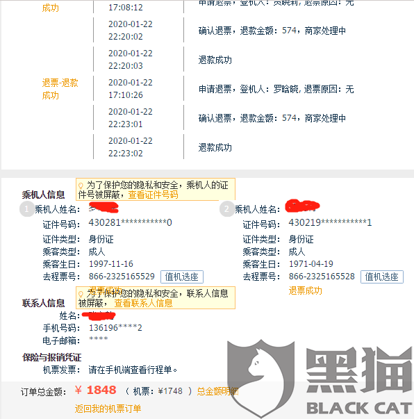 cdd6-isqivxh6343382.png