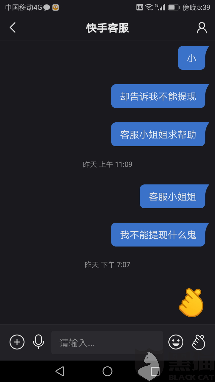 49f7-isqivxh5731409.png