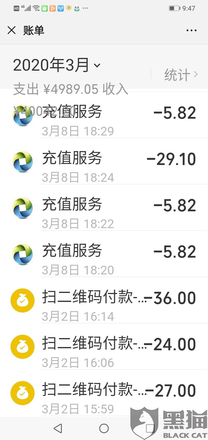 怎么下载和平精英不需要密码 de6b-isqivxh6583528.jpg
