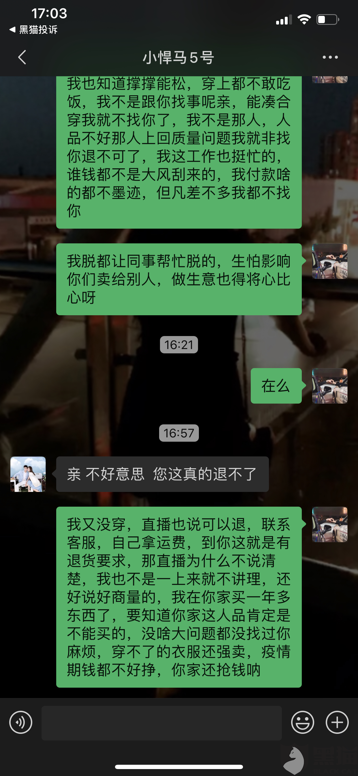 29aa-isqivxh6504706.png