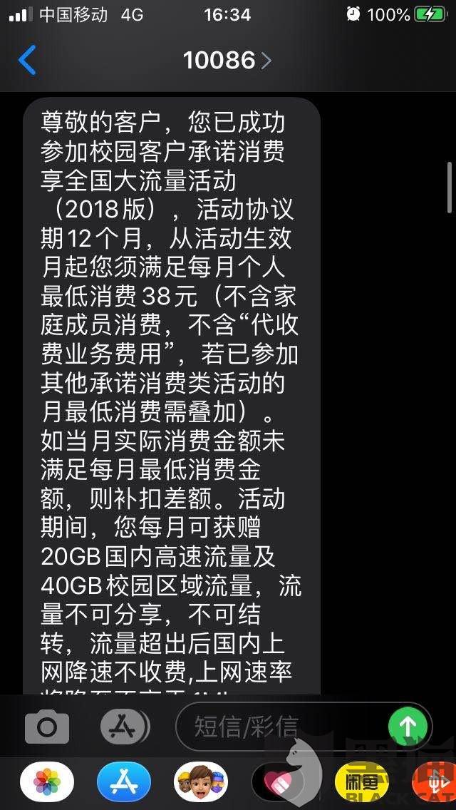 8d33-isqivxh9225988.jpg