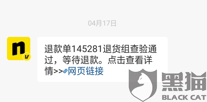 f435-isqivxh8007765.png