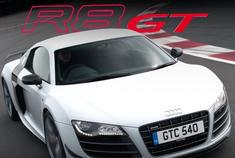 奥迪R8 V10 GT，当初是不是也喜欢过？