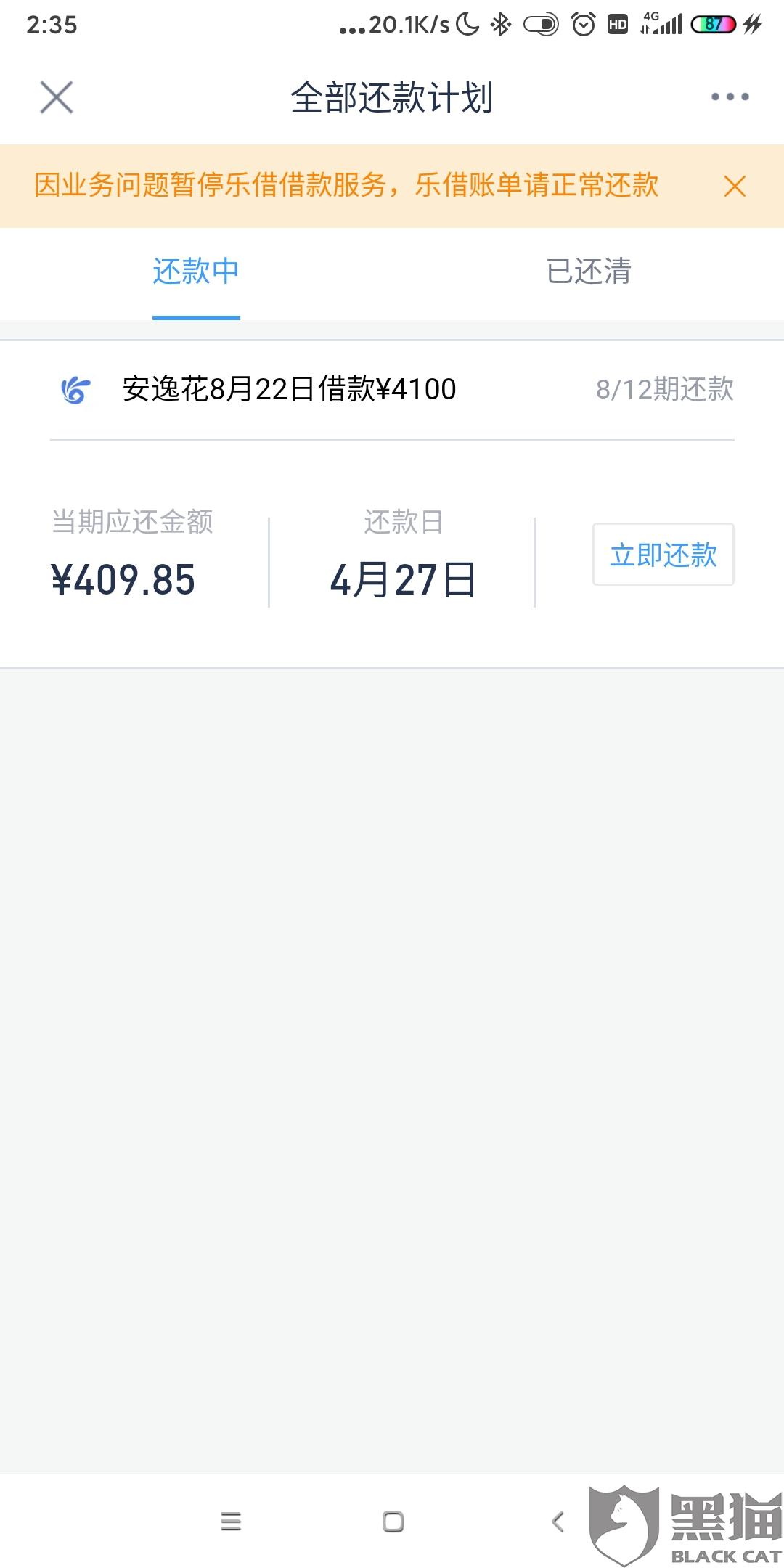 f68d-isqivxh7707496.jpg