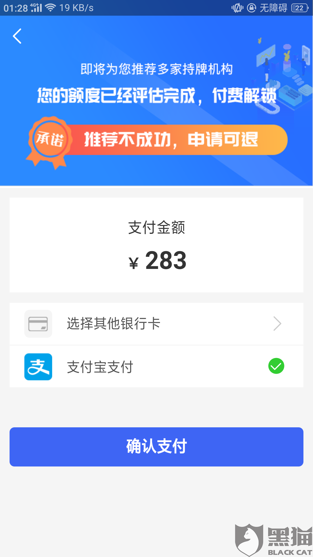 怎么才能借到5万块钱 2144-isqivxh7761864.png