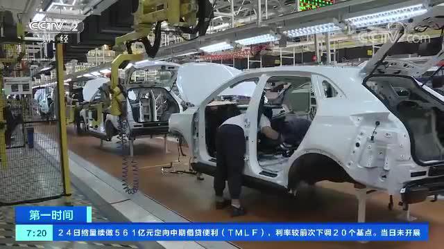 [第一时间]专家：补贴延期 新能源车迎利好