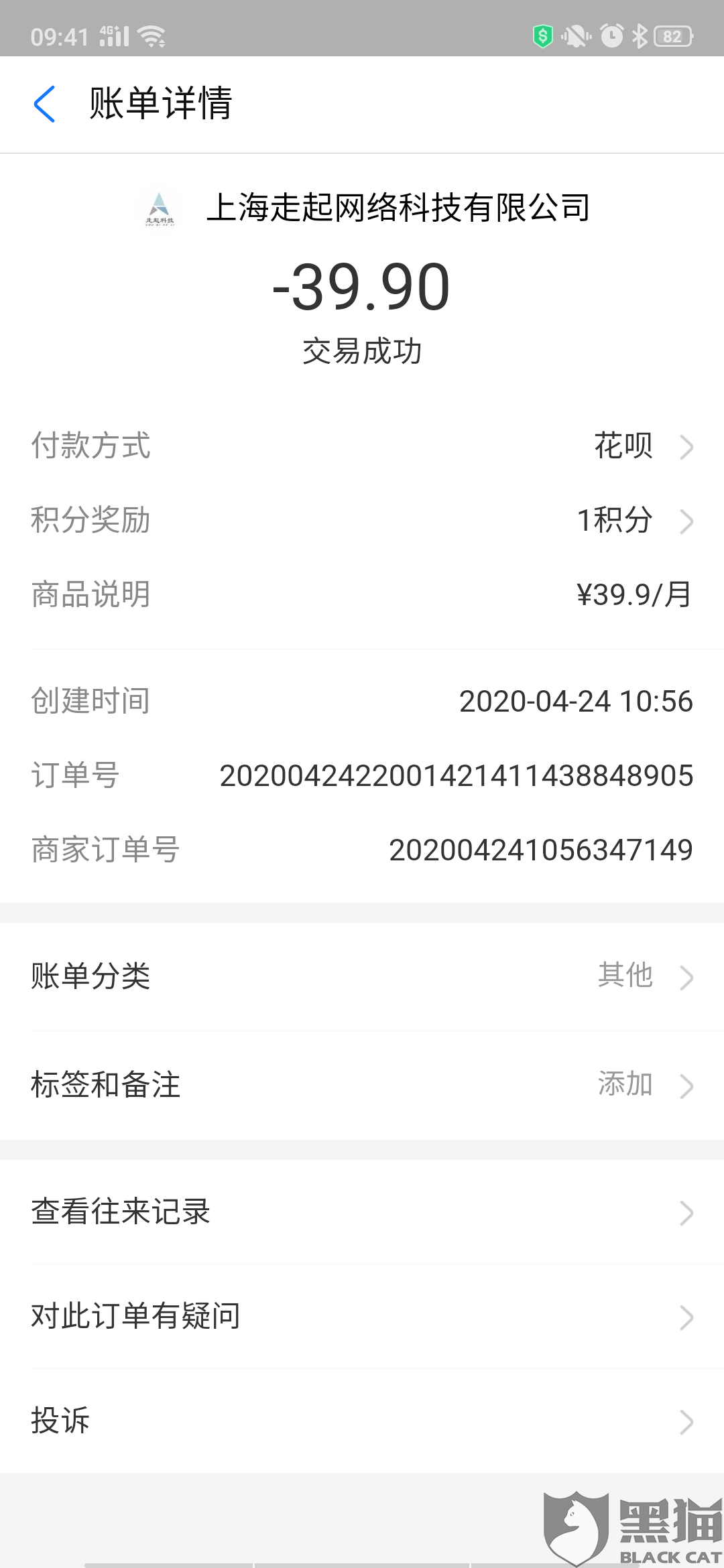 fda5-isuiksm8931069.png