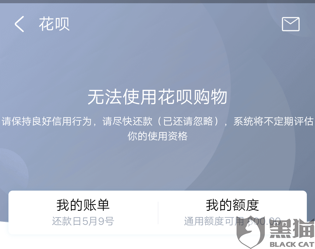 387b-isuiksm8316248.png