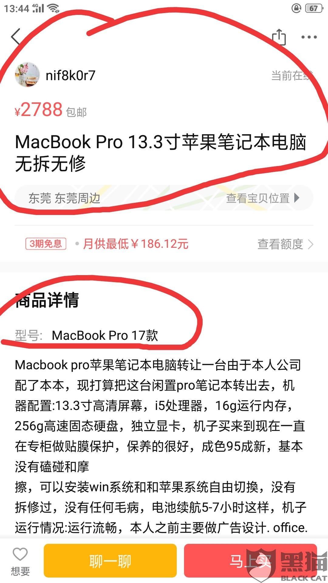 1564-isuiksm9780015.jpg