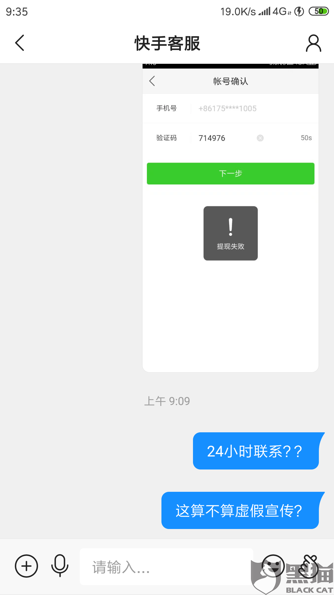 7bf8-isuiksm9378972.png