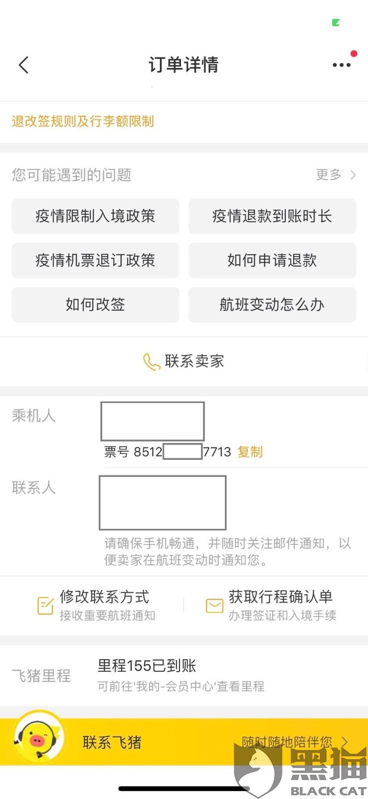 09ec-isuiksm9426292.jpg