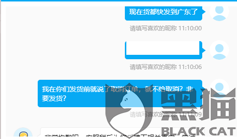 3be4-isuiksm9774697.png