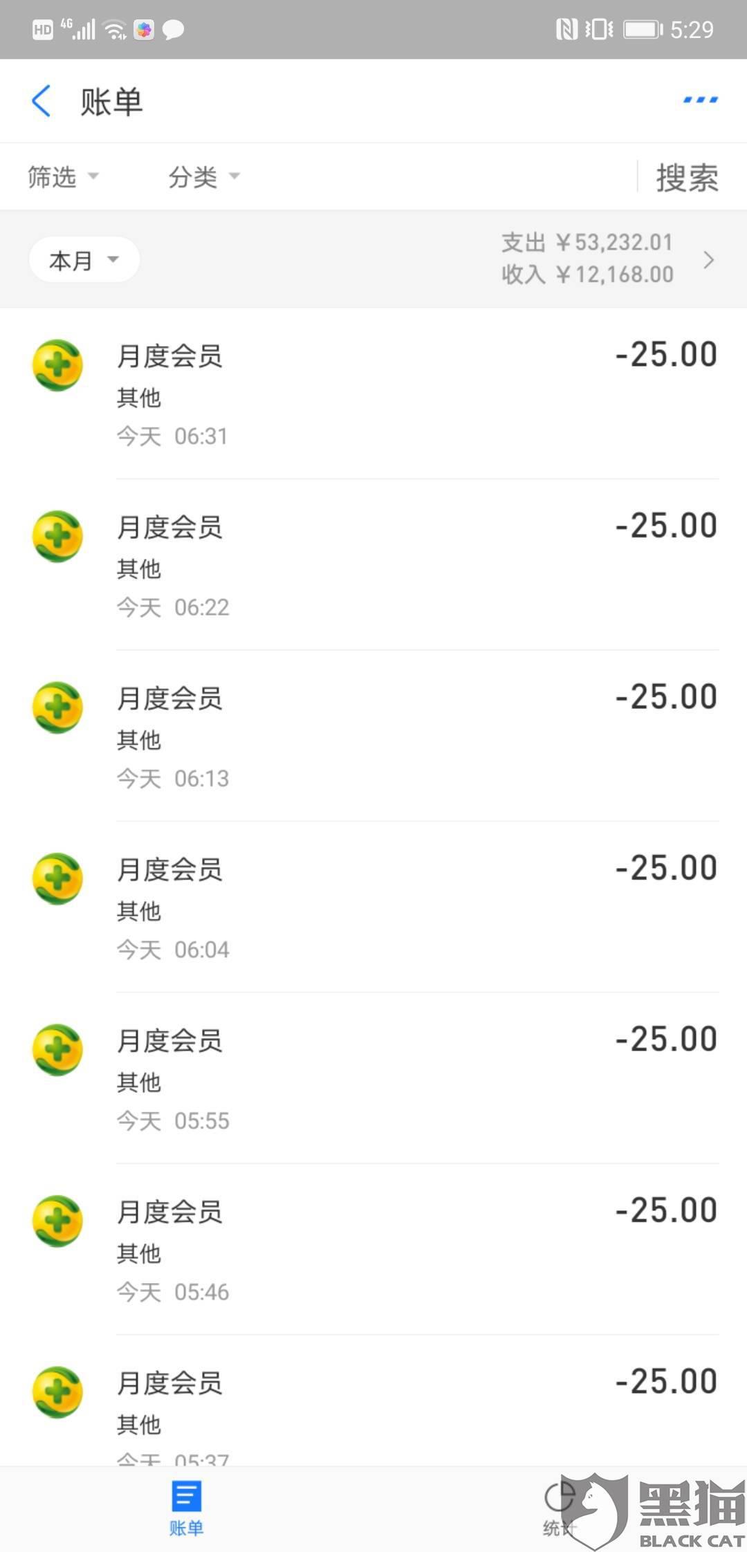 7059-isuiksn4168132.jpg