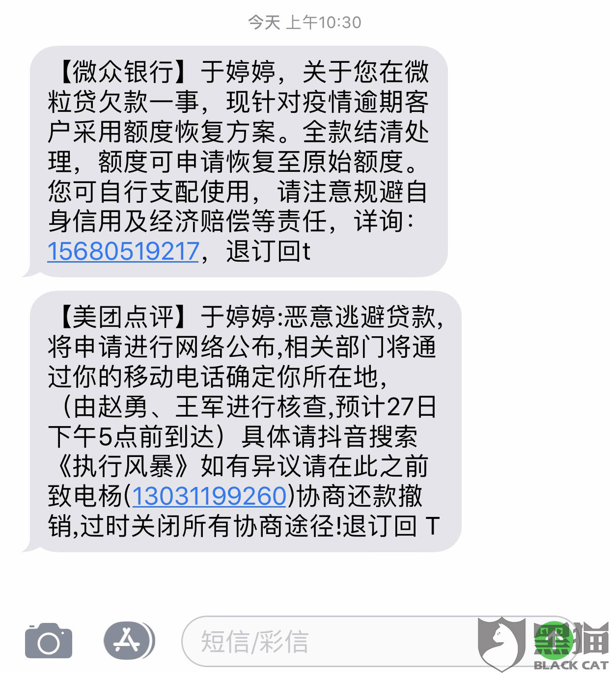 cc22-isuiksn3619677.png