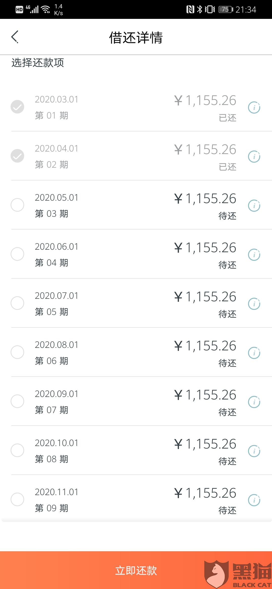 56be-isuiksn1790358.jpg