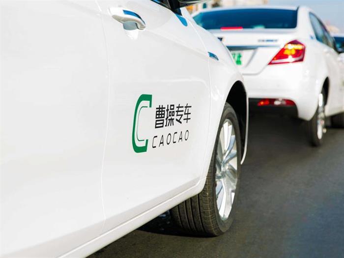 改造几何A 吉利无人驾驶出租年内路测