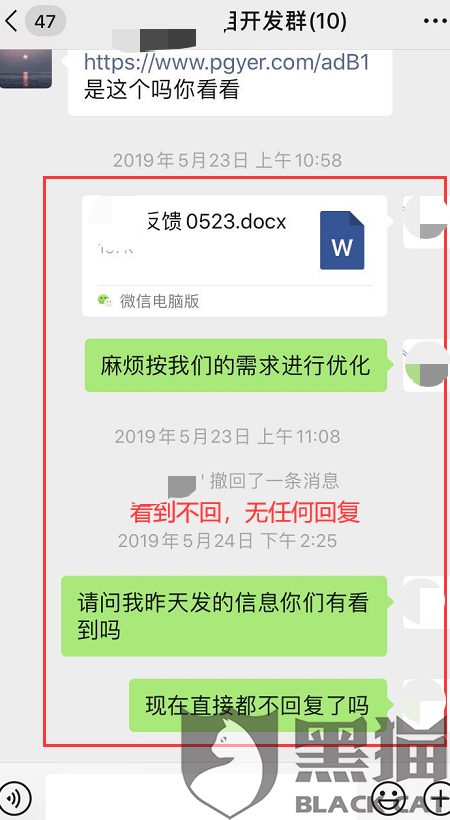 fb00-isuiksn4802124.png