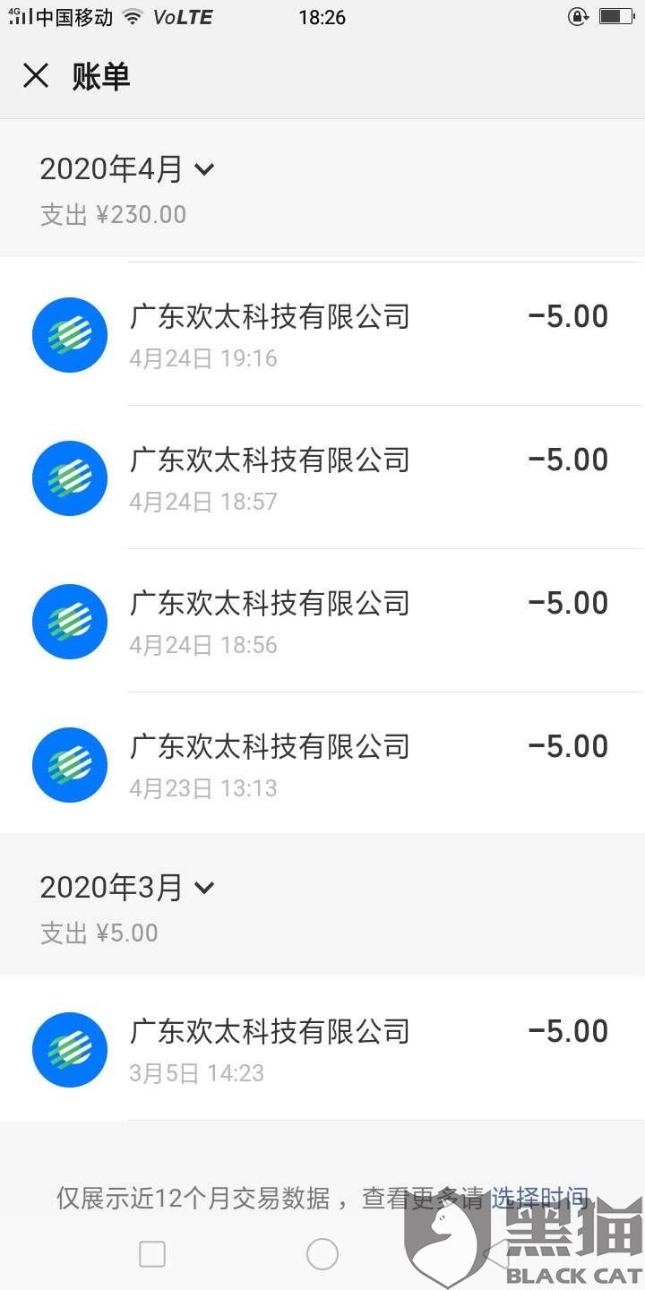 免费上网课的软件平台 3b86-isuiksn4536502.jpg