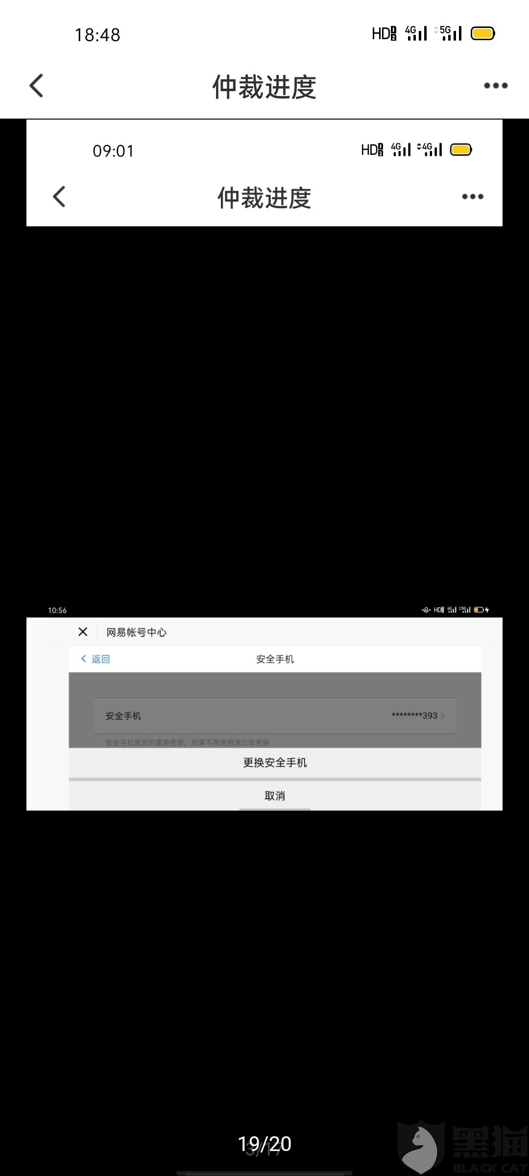 5cf2-isuiksn8827090.jpg
