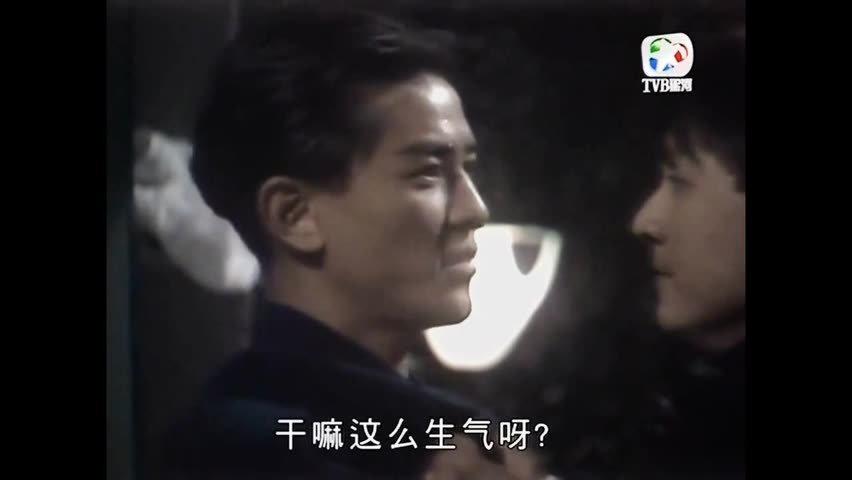 郑伊健应该也没想到三十年后能凭着《天若有情》再火一次吧!