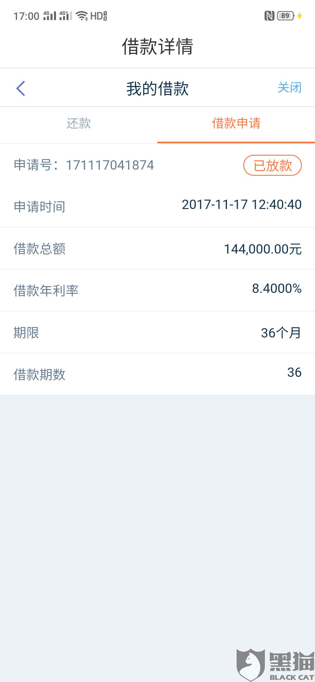 eb56-isuiksp1356731.jpg
