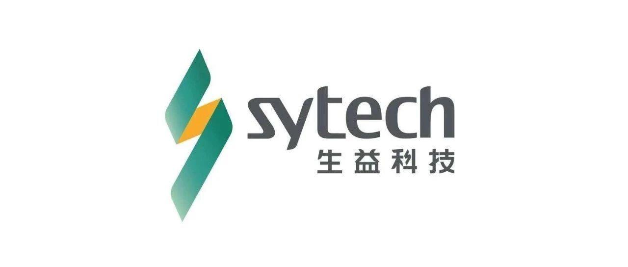 日前科技,每日科技前沿