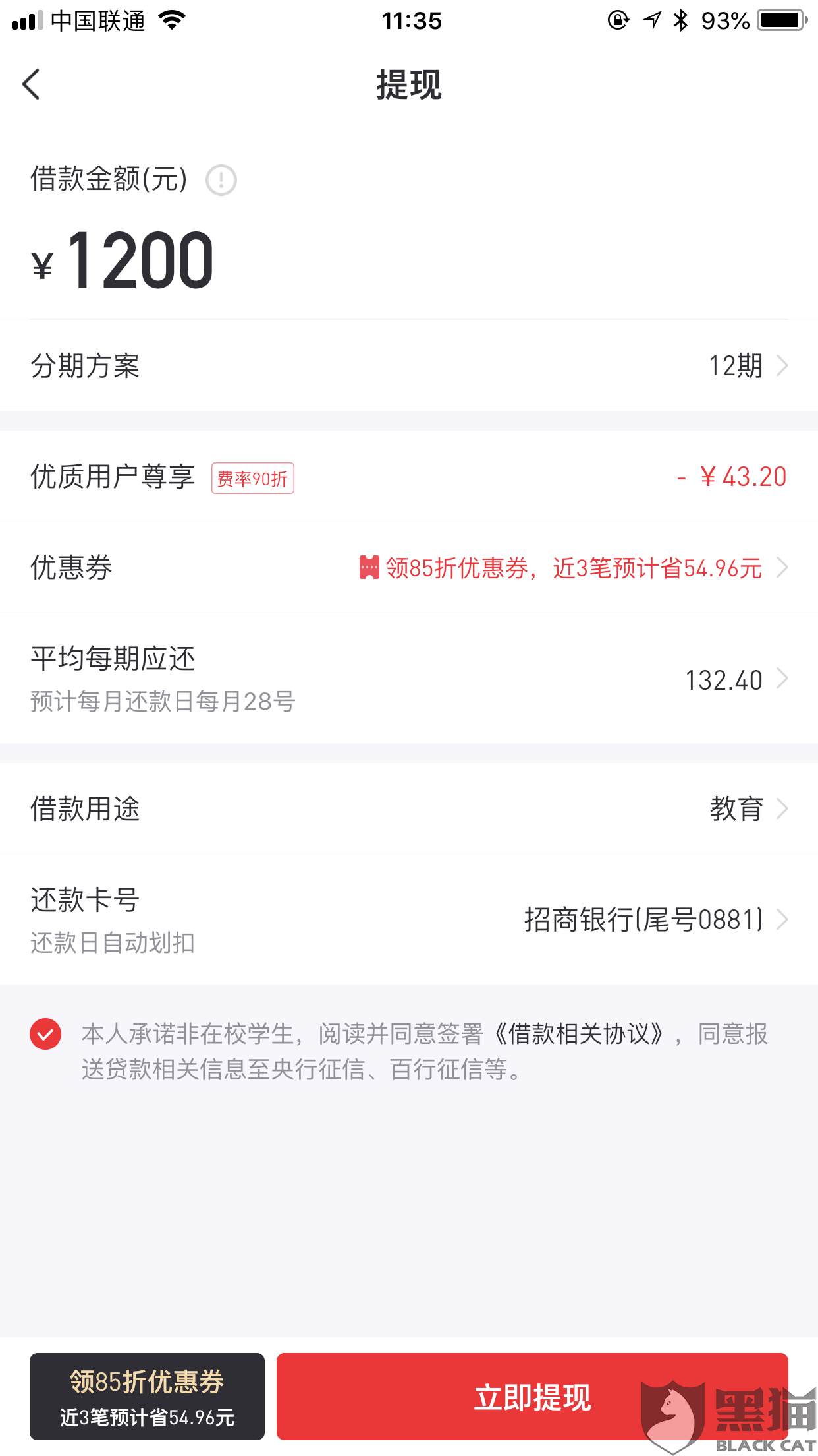 f801-isuiksp0701205.png