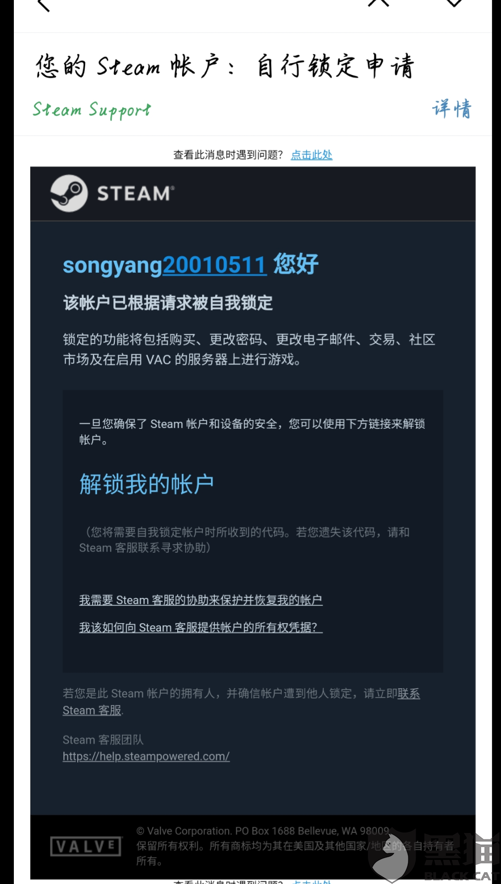 9c82-isuiksp0664899.png