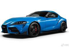 汽车美图抢先看：丰田发布Supra RZ特别版官图