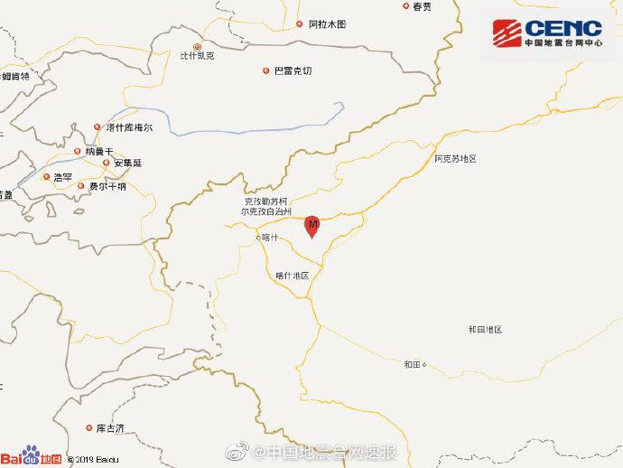 [中国地震局网站]新疆喀什地区伽师县发生4.1级地震，震源深度22千米