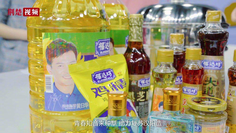 情景短剧视频带货洗衣液,洗衣液短视频文案